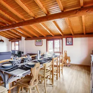 Le Petit Paradis, Au Coeur Des 3 Vallées Saint-Marcel (Savoie)